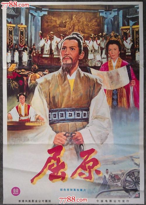 学位证可以补办