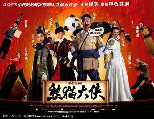 燕山大学里仁学院毕业证办理