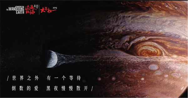 学位学士证书